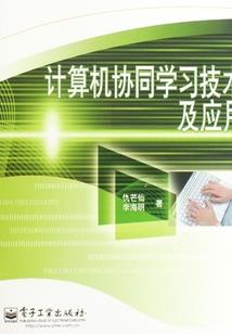 橡皮檫不掉的青春