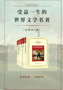 情愁苦乐VS星期八