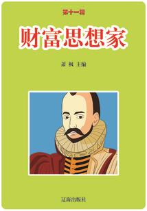 他命里缺你