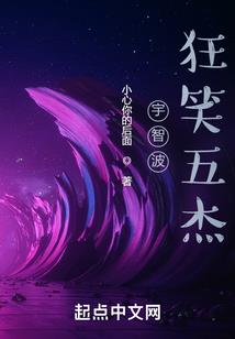 指魂大陆