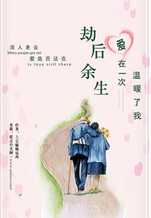 洛笙离