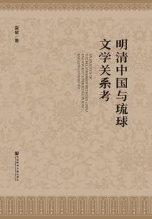 全人工智能——剧场版前传