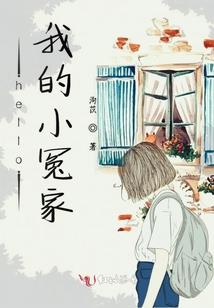 傲视混沌