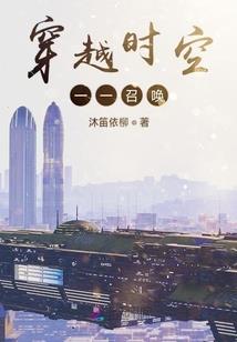霸道校草之拽拽丫头你别跑