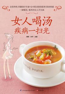 皇上，我喜欢你