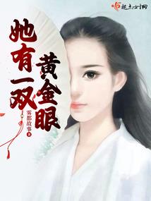 一海之心一