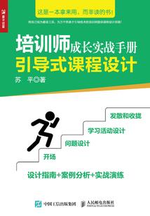 泯灭之神