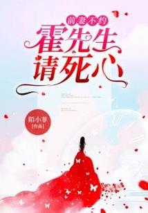 重生发现自己在地球OL里
