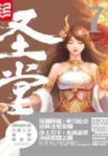 久思归途
