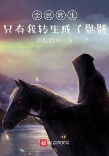 腹黑校草，别靠近我哦