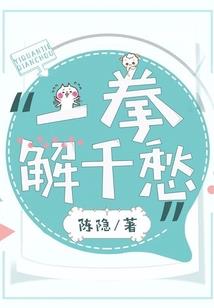 灵仙归空渡