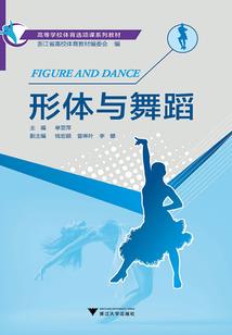 从今天开始的里世界之旅