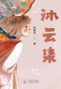 全民诸天：只有我看过剧本