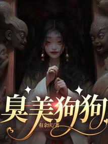 碎幻