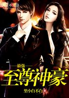 顾盼笙婚(合作)