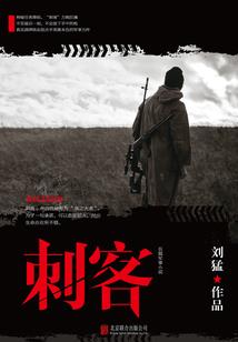 退朝来找她