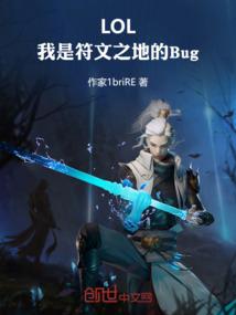 拾忆花开