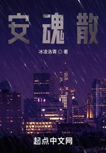 南无境之南