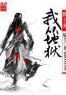 玄经冥典