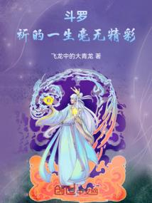 悠悠沐心