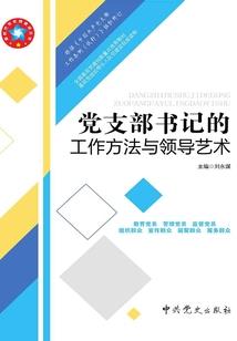 武玄通天
