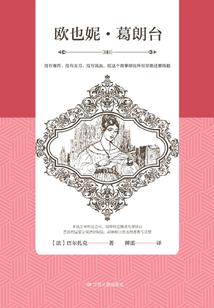 梦魇之游荡三千