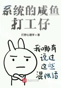 神谴纪