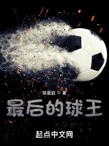 青春之别样时光