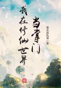 九野