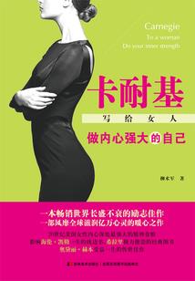 江河跨北桥