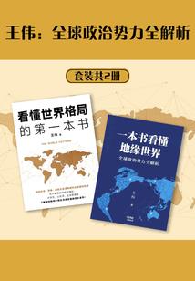 笛声依旧