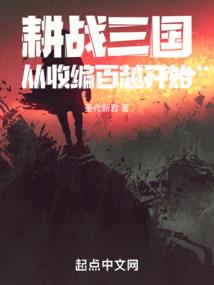 天黑请睁眼