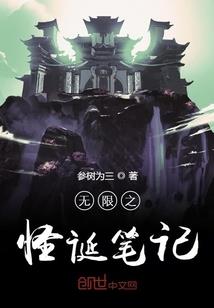 与你携手江山如画