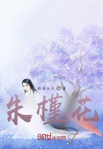 银河遗落的星