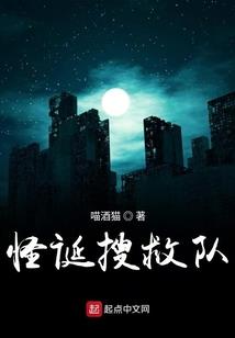登生集
