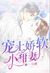 五年县令，亿斤粮震惊李世民
