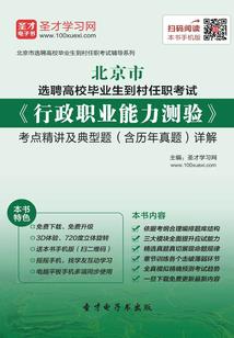 赛博朋克与世界末日