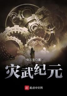 剑之印记