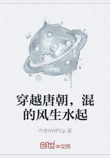 恶魔少爷：我的专属甜心