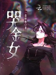 龙尊九霄