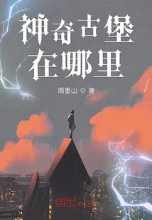 琉苏