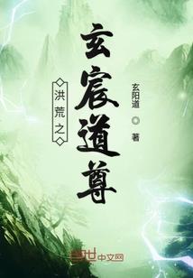 叶罗丽精灵梦之圣仙子