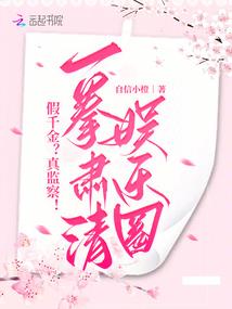 末日崩塌时代