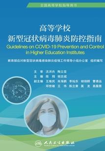 坏坏小老公：没事，别瞎撩