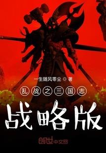 神盾特工的韩娱