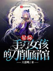 沐浴在特殊光辉的日子里