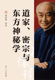 动漫女主召唤系统