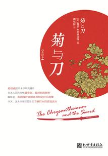 我的绝色女总裁老婆