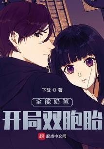 荒原宝藏