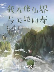 最强力的肾